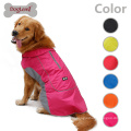 Оптовая дешевые мода собака куртка домашнее животное одежда большая собака пальто с проводов отверстие